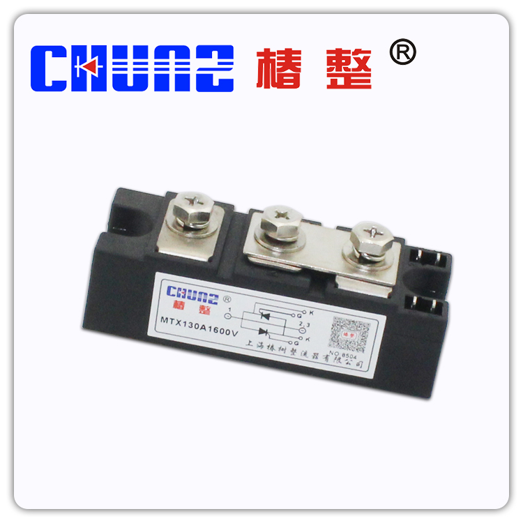 上海椿树  椿整 可控硅模块 MTX130A MTX120A MTX135A 1600V - 图0