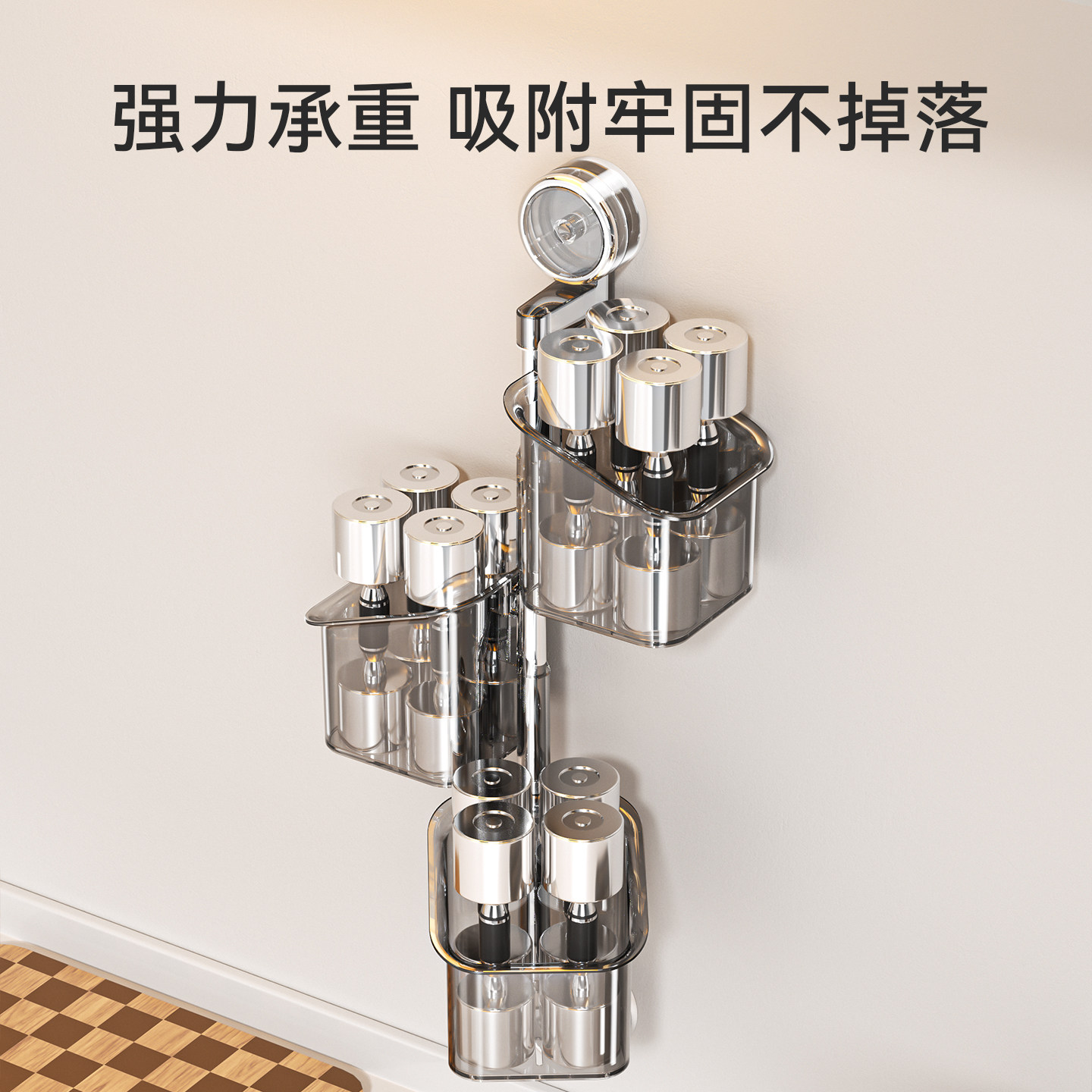 厨房放葱姜蒜挂式收纳盒旋转多层吸盘置物架免打孔多功能壁挂神器,淘宝优惠券,粉丝福利购,淘宝优惠卷