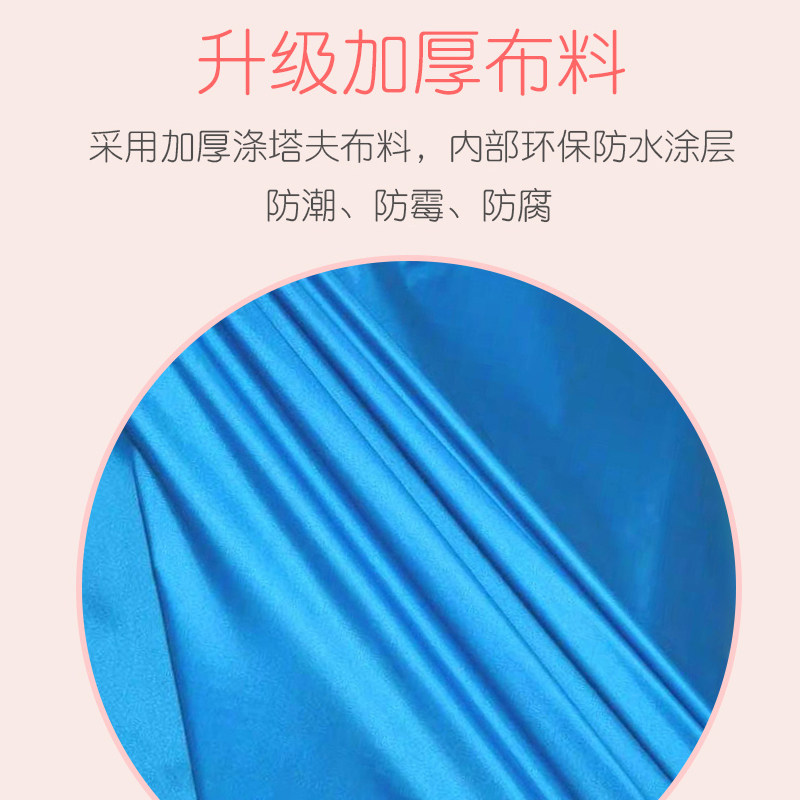 打地鼠彩虹伞游戏道具幼儿园运动会 倍贝乐感统训练器材/教学设备