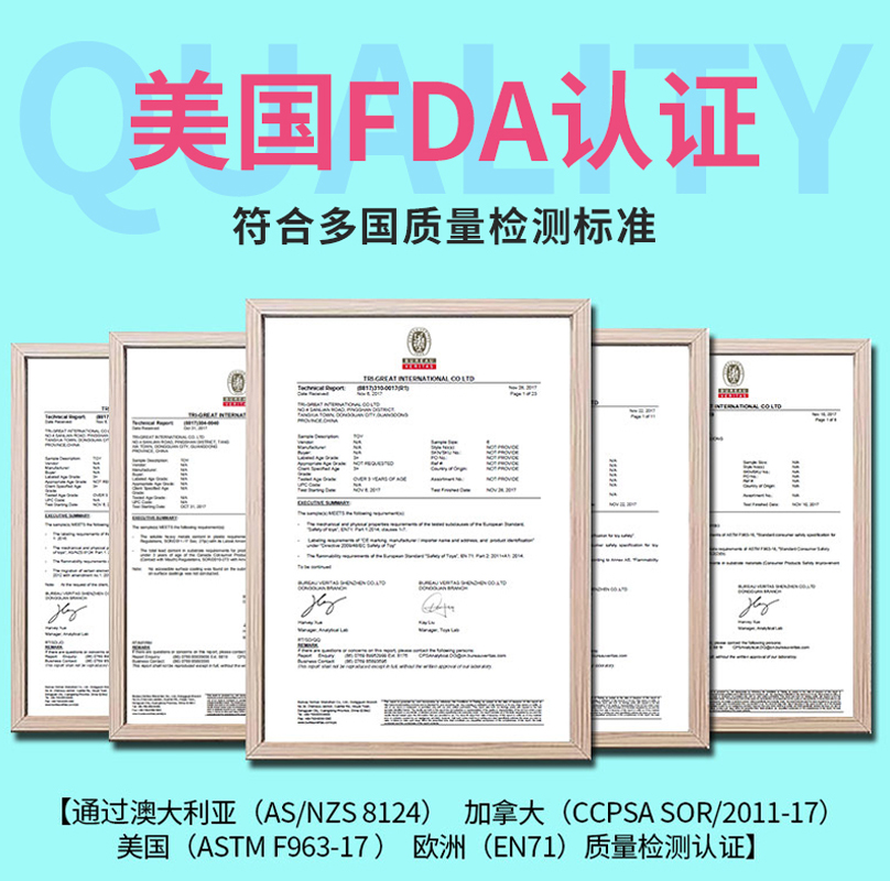 儿童投掷吸盘球粘粘靶球拍抛接球幼儿园运动器材亲子互动球类玩具 - 图3