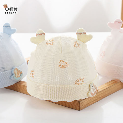 新生儿帽夏季薄款小马宝宝可爱胎帽幼儿婴儿夏天帽子洋气胎帽网眼 - 图0