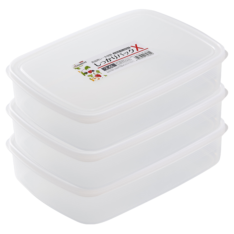 日本进口 三件装冷冻不粘塑料盒子饺子盒保鲜盒汤圆盒食品收纳盒 - 图3