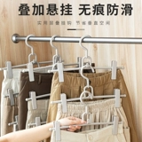 Японские штаны для домашнего использования, вешалка, универсальная юбка, мощная система хранения