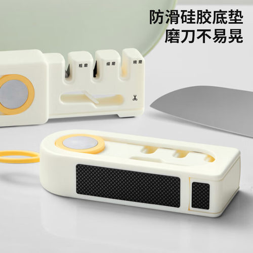 日本可伸缩磨刀神器四合一家用剪刀菜刀快速磨石器工具手动磨刀器 - 图3