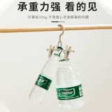 Японские штаны для домашнего использования, вешалка, универсальная юбка, мощная система хранения