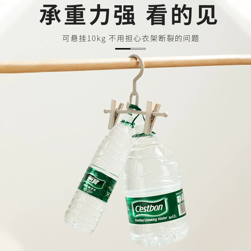 Японские штаны для домашнего использования, вешалка, универсальная юбка, мощная система хранения