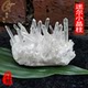 小巧精致天然高透明白水晶簇自然年轻时尚风消磁净化原石水晶摆件