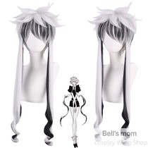 Guo St Black Crystal Ghost Crystal Cigarette Crystal Cos Wig