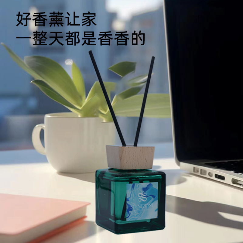 无火精油藤条香薰家用香氛室内高级持久扩香 办公室客厅藤条香氛,淘宝优惠券,粉丝福利购,淘宝优惠卷