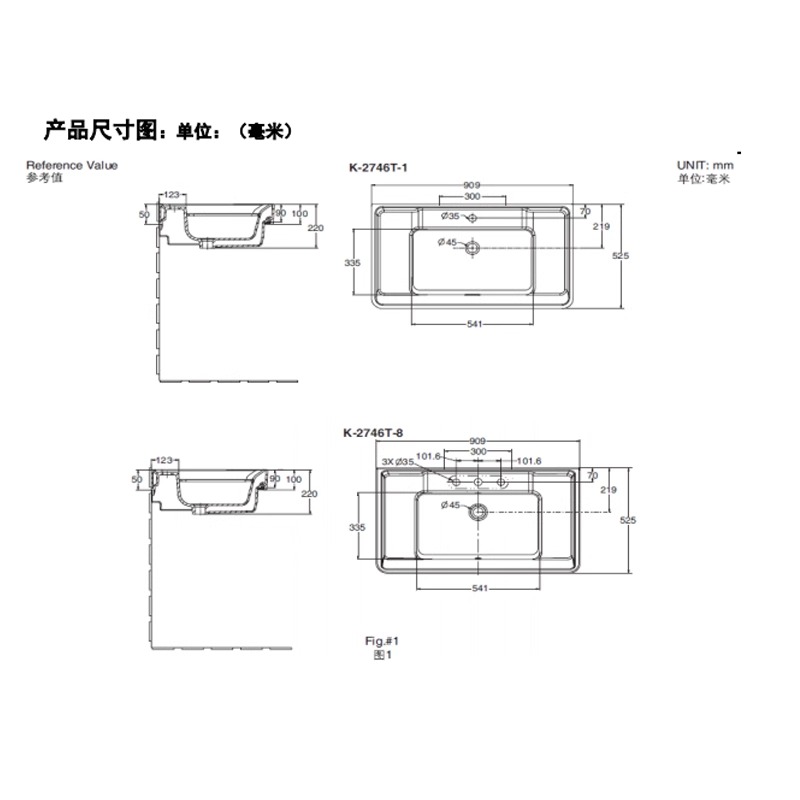 科勒卫浴洗脸盆洗漱台盆ALUETIAN 希尔维900MM一体化台盆2746 - 图2