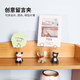 Cute creative small animal note holder photo message holder