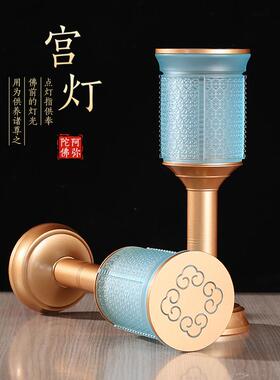 古法琉璃供佛杯室内供佛香炉