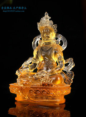 吉祥五姓财神琉璃供奉摆件佛像