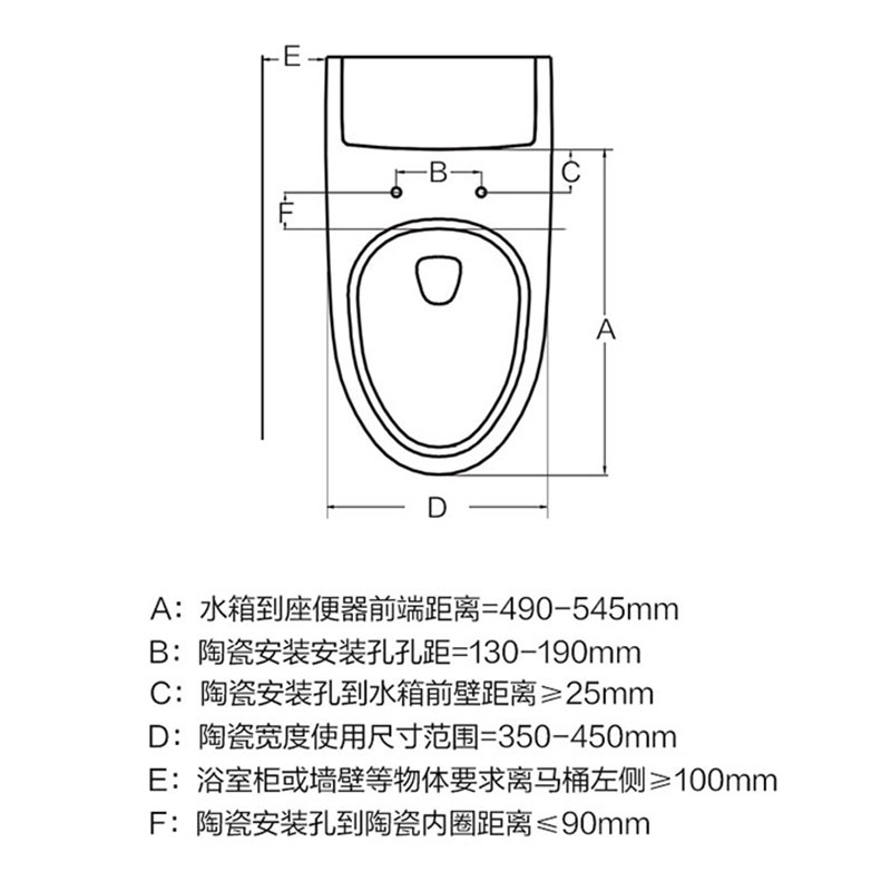 HEGII恒洁智能马桶 即热式恒温遥控清洗盖板937E - 图0