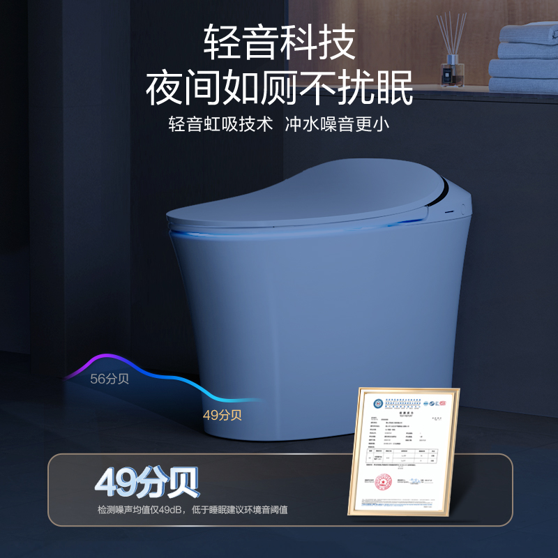 恒洁卫浴智能马桶全自动家用一体式烘干冲洗坐便器qs2pro/qs2 - 图1