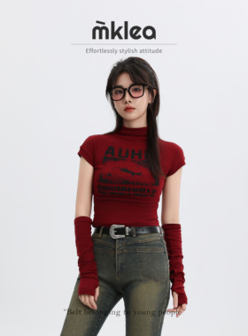皮带暗黑男女百搭千禧真皮腰带