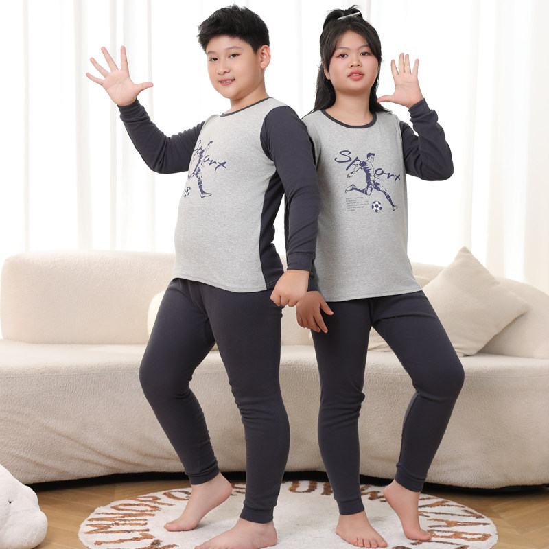 胖童秋衣秋裤加肥加大男童纯棉保暖线衣儿童大童衬衣衬裤内衣套装,淘宝优惠券,粉丝福利购,淘宝优惠卷