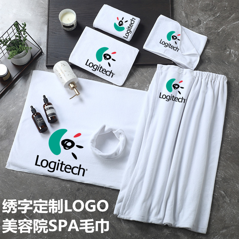 美容院专用白色纯棉带洞铺床大毛巾皮肤管理包头巾定制logo不掉毛