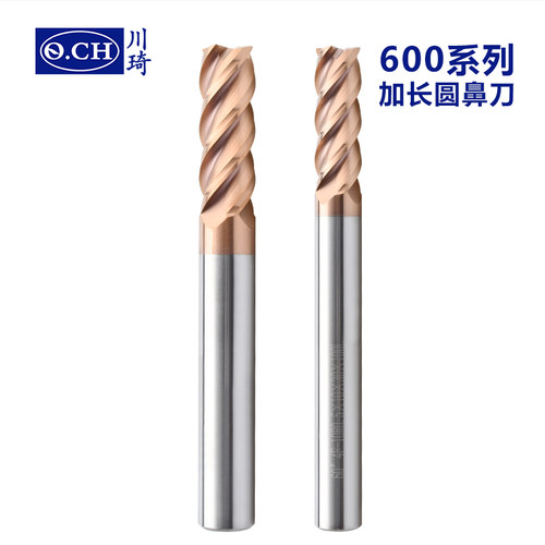 Q.CH川琦60度圆鼻铣刀R0.5R1牛鼻刀加硬高速硬质合金涂层圆鼻铣刀 - 图2