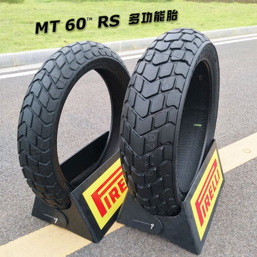 倍耐力摩托车轮胎MT60RS拉力越野龟背胎复古改装杜卡迪自游CLX700 - 图1