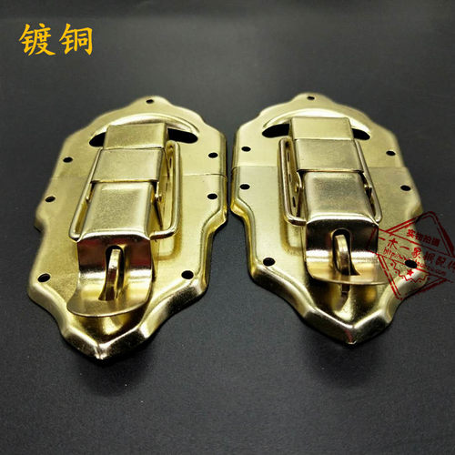 樟木箱配件搭扣锁扣套件镀铜箱扣老式家具箱子五金包角铁锁片锁鼻 - 图0