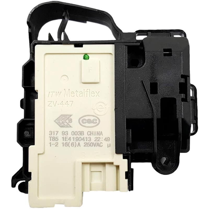 适用于海尔滚筒洗衣机TQG100-BKX1231/EG8012Y1U1 KT电子门锁开关-图1