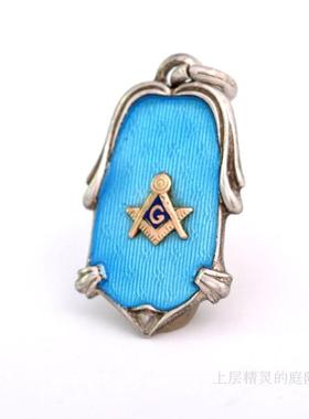 sold上层精灵的庭院∮共济会吊坠