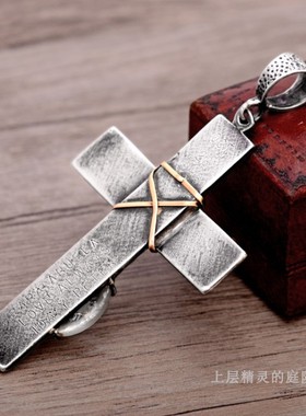 庭院老琉璃金银十字架孤品吊坠