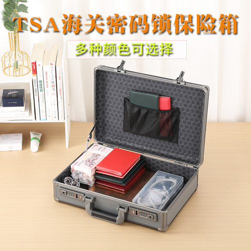 手提式密码箱大手提箱文件箱铝合金工具箱带锁放仪器贵重物品收纳 - 图2