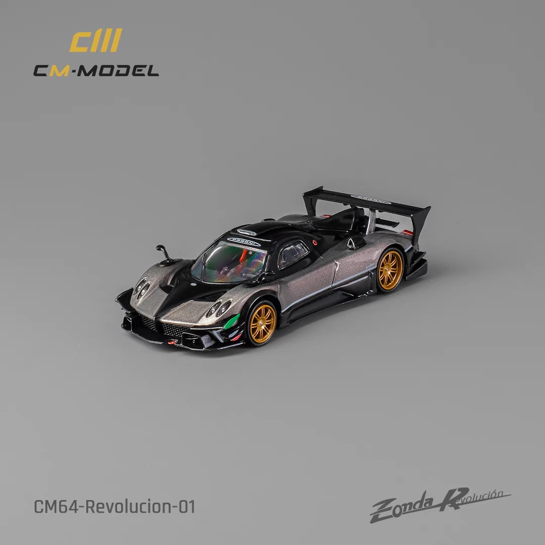 CM Model 1:64 帕加尼 Zonda R Evo 赛道版配送轮毂 合金汽车模型 - 图0