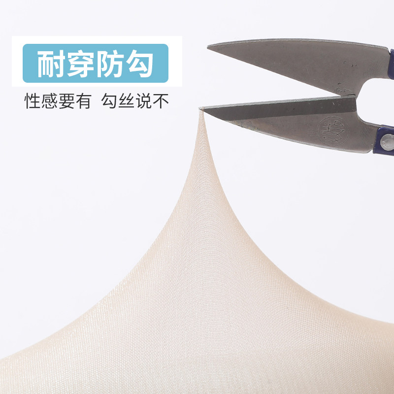 蕾丝春秋防滑天鹅绒高筒中筒袜子 芬那丝长筒袜