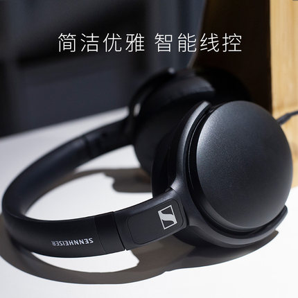 SENNHEISER/森海塞尔 HD 400S有线头戴式重低音手机线控耳机带麦 - 图0