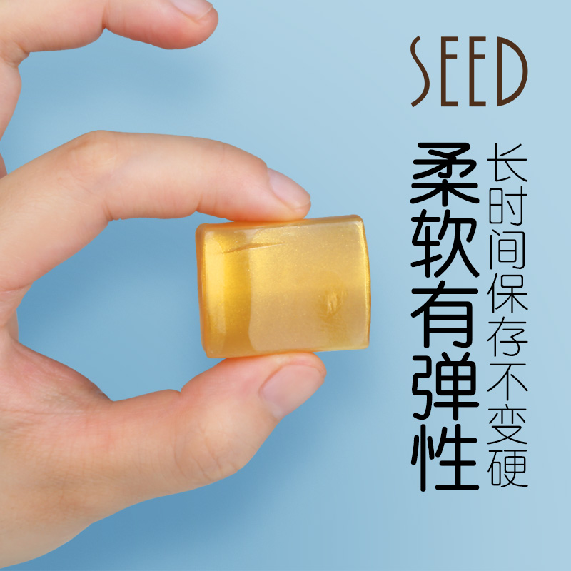 日本SEED喜得果冻可塑拉丝橡皮无屑擦字成线像笔擦超干净不留痕儿童擦得干净幼儿园儿童 趣味橡皮文具用品