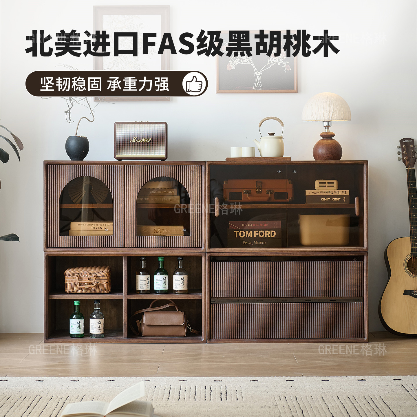 North American black walnut sideboard all solid wood bookcase storage display cabinet modular cabinet living room combination cabinet TV cabinet