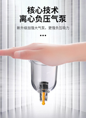 电动真空拔罐器刮痧家用抽气式拔火罐气罐美容院专用拨罐祛湿套装