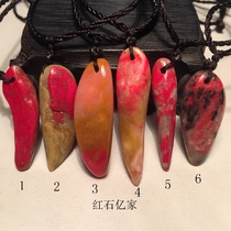 Recommended Changhua Stone Pendant Pendant Boutique Pendant to wear a gift collection Jia Pair True RMB188  ups