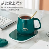 Cup Smart Gift Custom Logo Открытие мероприятий подарки практические деловые пары подарки клиентов