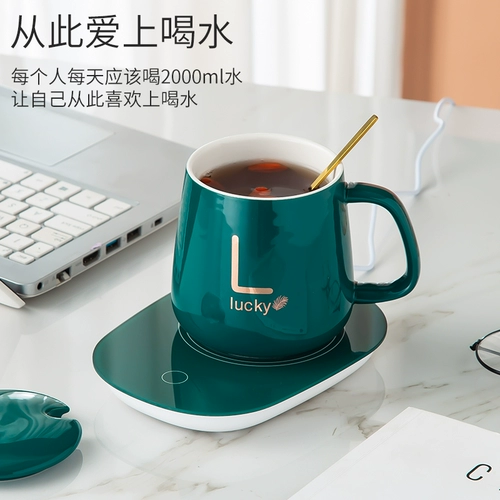 Cup Smart Gift Custom Logo Открытие мероприятий подарки практические деловые пары подарки клиентов