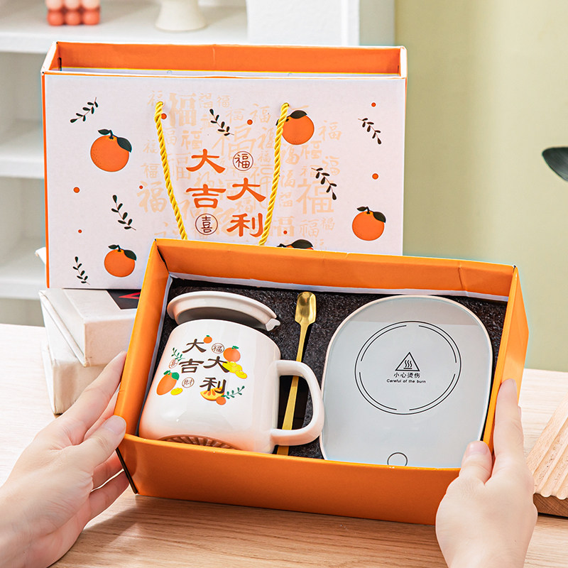 杯子伴手礼小礼品定制logo开业活动赠品团建礼物实用陶瓷杯随手礼