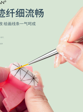 美甲彩绘笔亚克力拉线笔日式