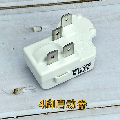 通用冰箱压缩机PTC启动器ZHB28/35/40/45/54/60-120P过载保护器 - 图2