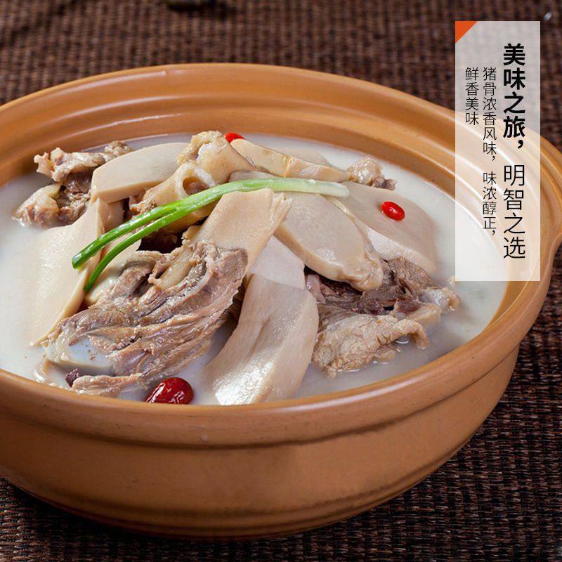 金锣高汤猪骨浓香浓缩商用猪骨高汤大骨白汤骨头汤增白增稠1公斤_虎窝淘