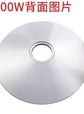 电饭煲加厚盘发热盘1000W瓦通用老式6L三角半球电饭锅发热板配件