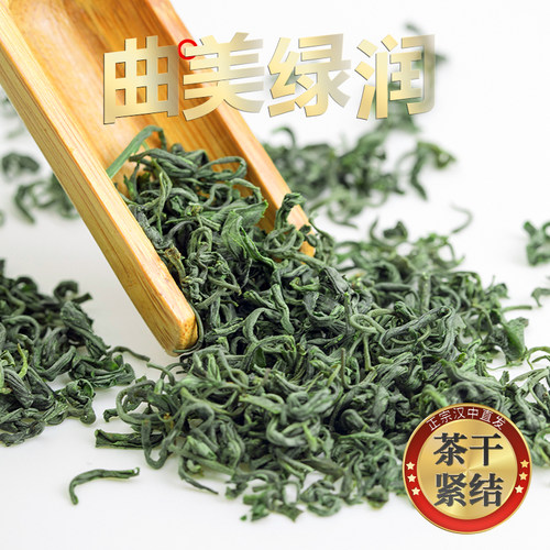 2026新茶特级明前陕南汉中绿茶陕青毛尖茶叶西乡特炒富硒耐泡500g - 图1