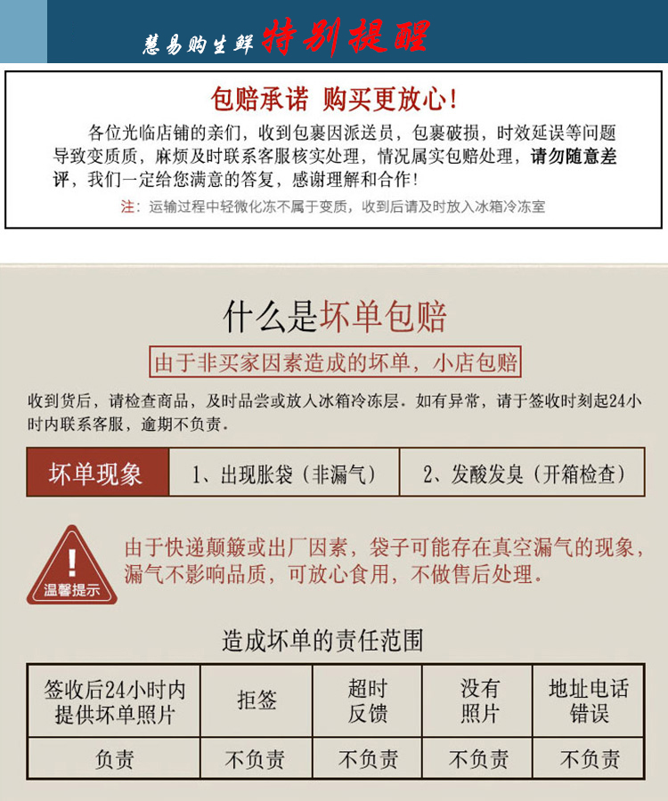 新鲜冷冻 羔羊小腿20斤全羊切块羊肉新鲜羊排羊腿羊蝎子全羊火锅 - 图1