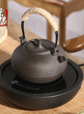 陈信日式家用迷你茶炉不挑壶电陶