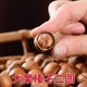 Hand patted large hazelnuts, sweet and crispy, fresh and plump from the factory store