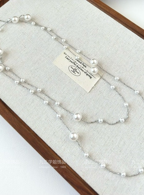 满天星人造珍珠项链长款毛衣链