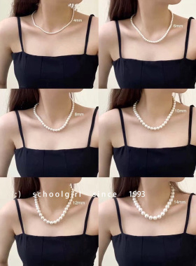【可调节链条】2025年新款人造水晶珍珠项链锁骨链简约百搭女