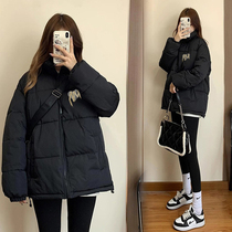 Pregnant Woman Winter Coat Cotton Clothing Woman Medium Length Loose Cotton Clothing Pregnancy Early Winter Dress Thickened Fashion Foreign Air Cotton Padded Jacket Tide